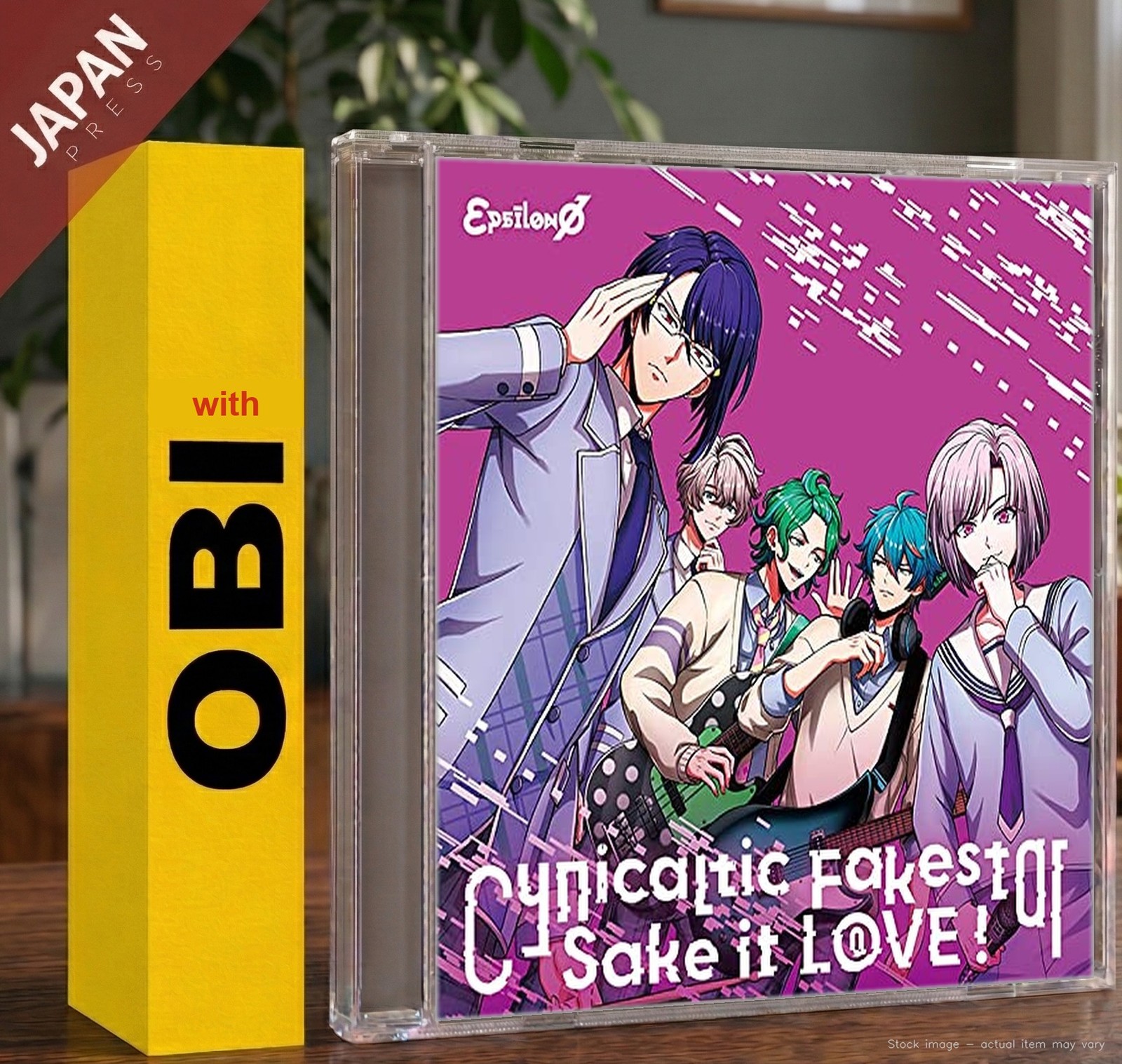 εpsilonΦ – Cynicaltic Fakestar/Sake it L?VE! [Regular… CD Japan Import Anime
