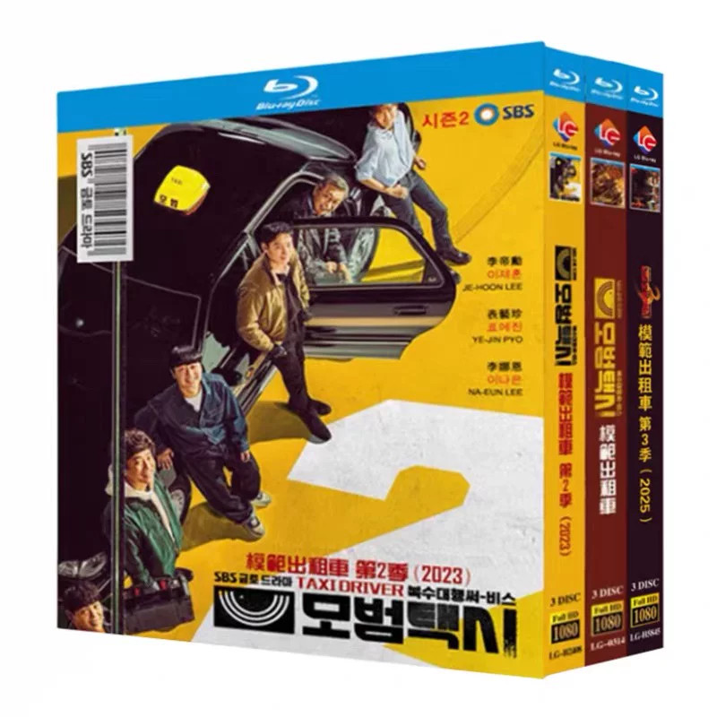 Korean Taxi Driver Season 1 Season 2 Season 3 English Subs