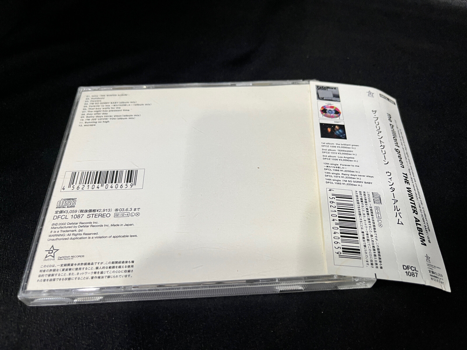 The Brilliant Green The Winter Album Japan OBI CD (DefSTAR Records 2002) J-Pop