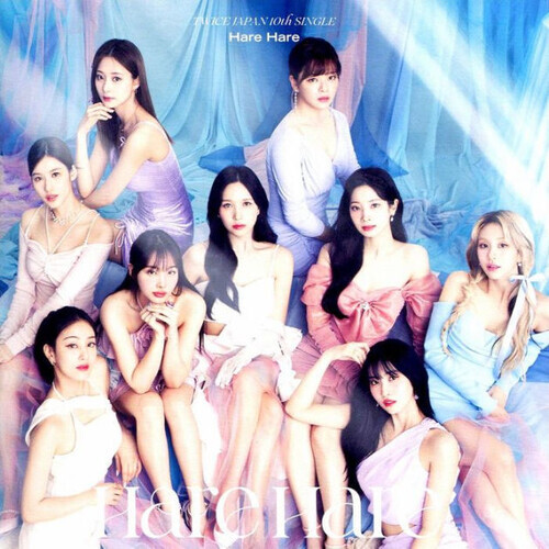TWICE – Hare Hare – Regular Version [New CD] Japan – Import