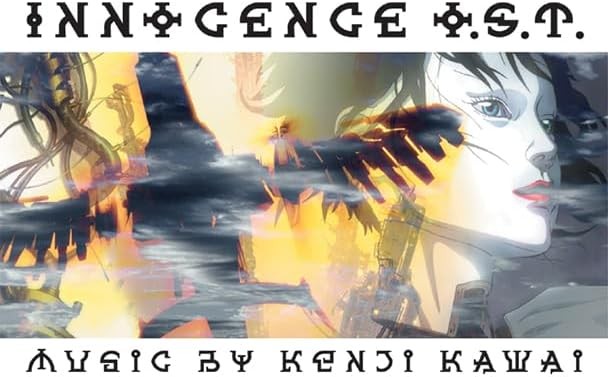 CD Innocence Original Soundtrack [Regular Edition] [CD] Kenji Kawai F/S w/Track#