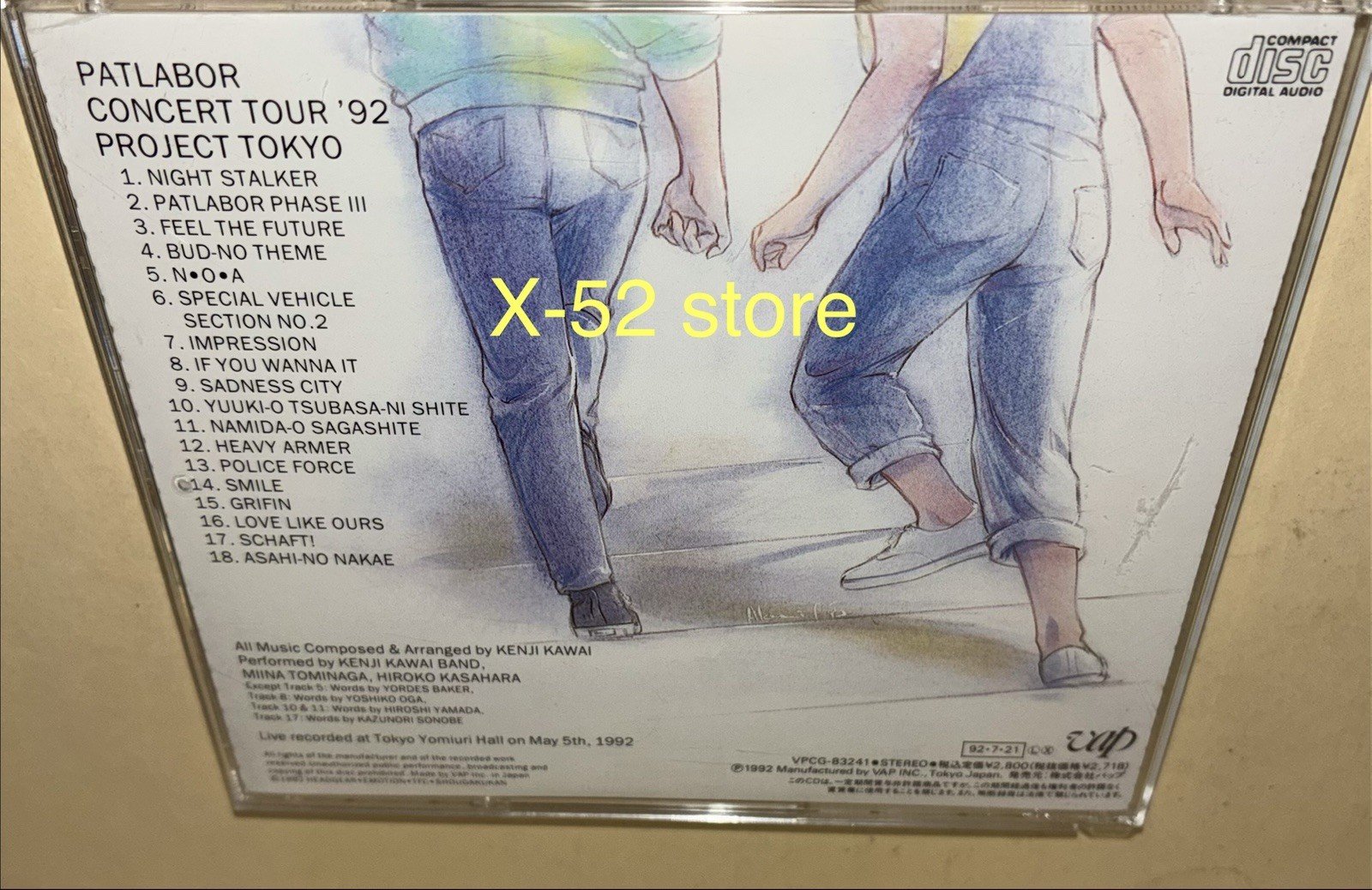 Patlabor Project Tokyo CD Concert Tour 92 Kenji Kawai Mobile Police anime 18 trk