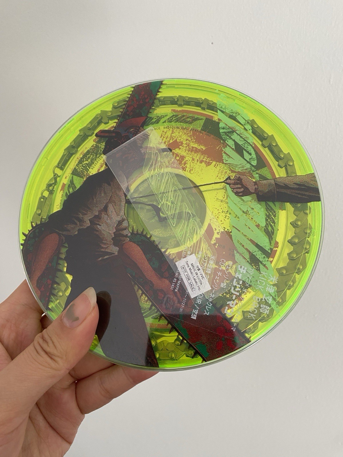 KICK BACK Chainsaw Man Necklace Edition CD