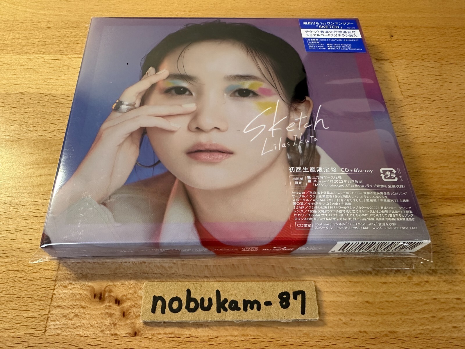 Ikuta Lilas YOASOBI Ikura Sketch First Limited Edition CD Blu-ray Japan