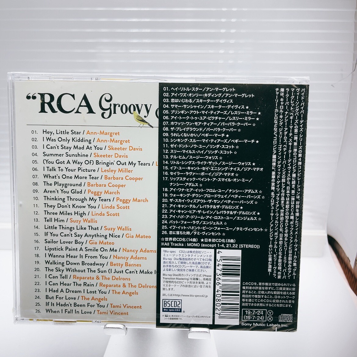 RCA Groovy Songbirds 60s Girl Group Pop Compilation Blu-spec Japan CD SEALED
