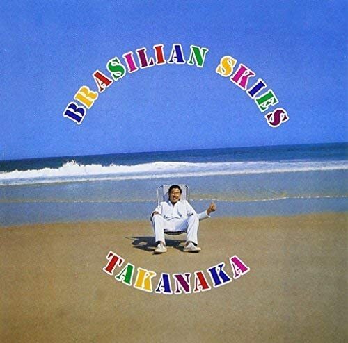 Masayoshi Takanaka Brasilian Skies Remastered SHM CD NEW