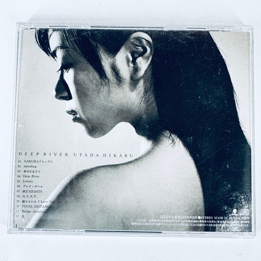 Utada Hikaru – Deep River CD 2002 Japan Import J-Pop Pop R&B EMI