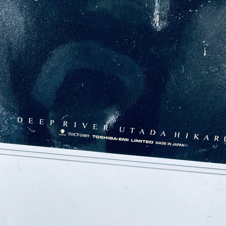 Utada Hikaru – Deep River CD 2002 Japan Import J-Pop Pop R&B EMI