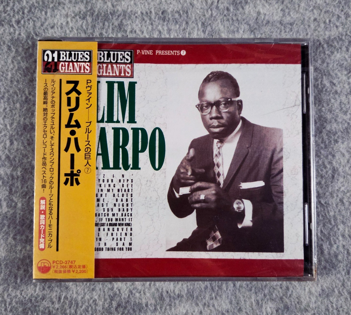 Slim Harpo Self-Titled CD P-Vine 21 Blues Giants 1995 Japan Import NEW