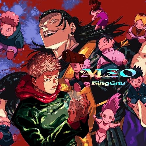 King Gnu AIZO Limited Edition CD JUJUTSU KAISEN Season 3 Culling Game Part1