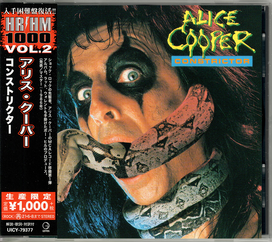 Alice Cooper ~ Constrictor (1986) CD 2020 Geffen / Universal Music Japan ••NEW••