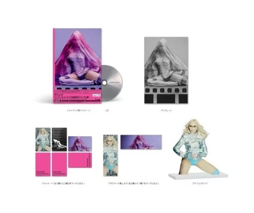 Madonna Confessions II CD Deluxe Japan Limited ED + Photocard + Acrylicstand NEW