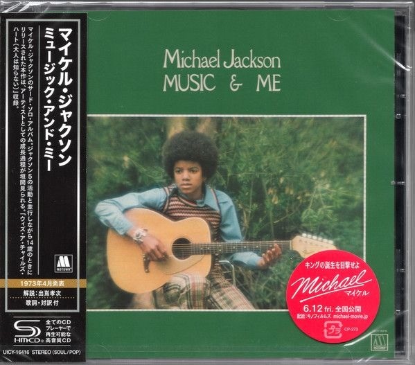 Michael Jackson Music and Me (SHM-CD) Japan Music CD New
