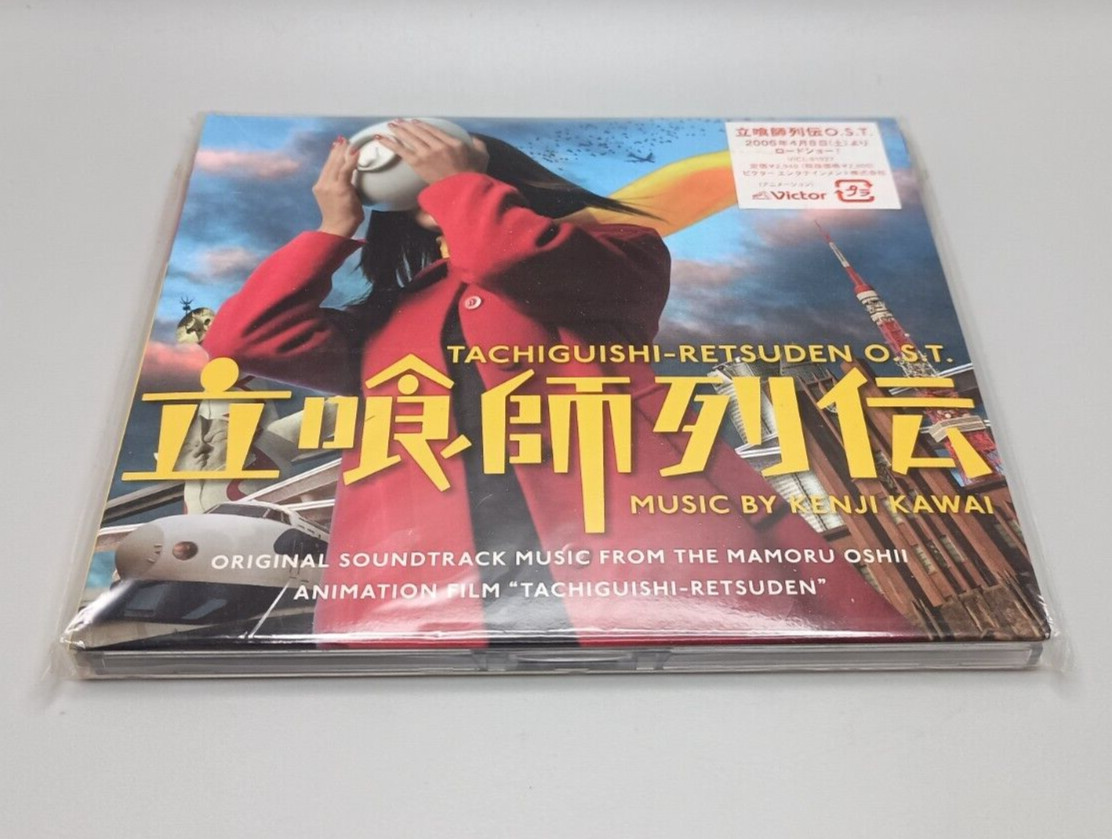 Tachiguishi Retsuden Kenji Kawai Soundtrack CD Import Digipak Fast Food Grifters