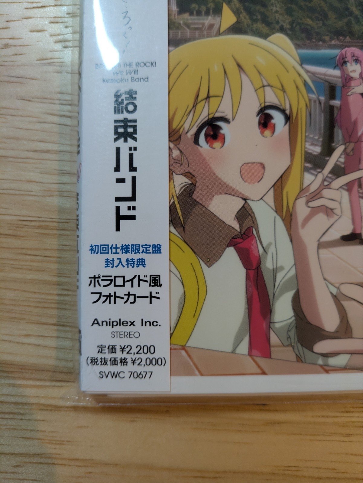 Bocchi the Rock! CD EP “We will” w/ Sticker by Kessoku Band – Limited First Ed.