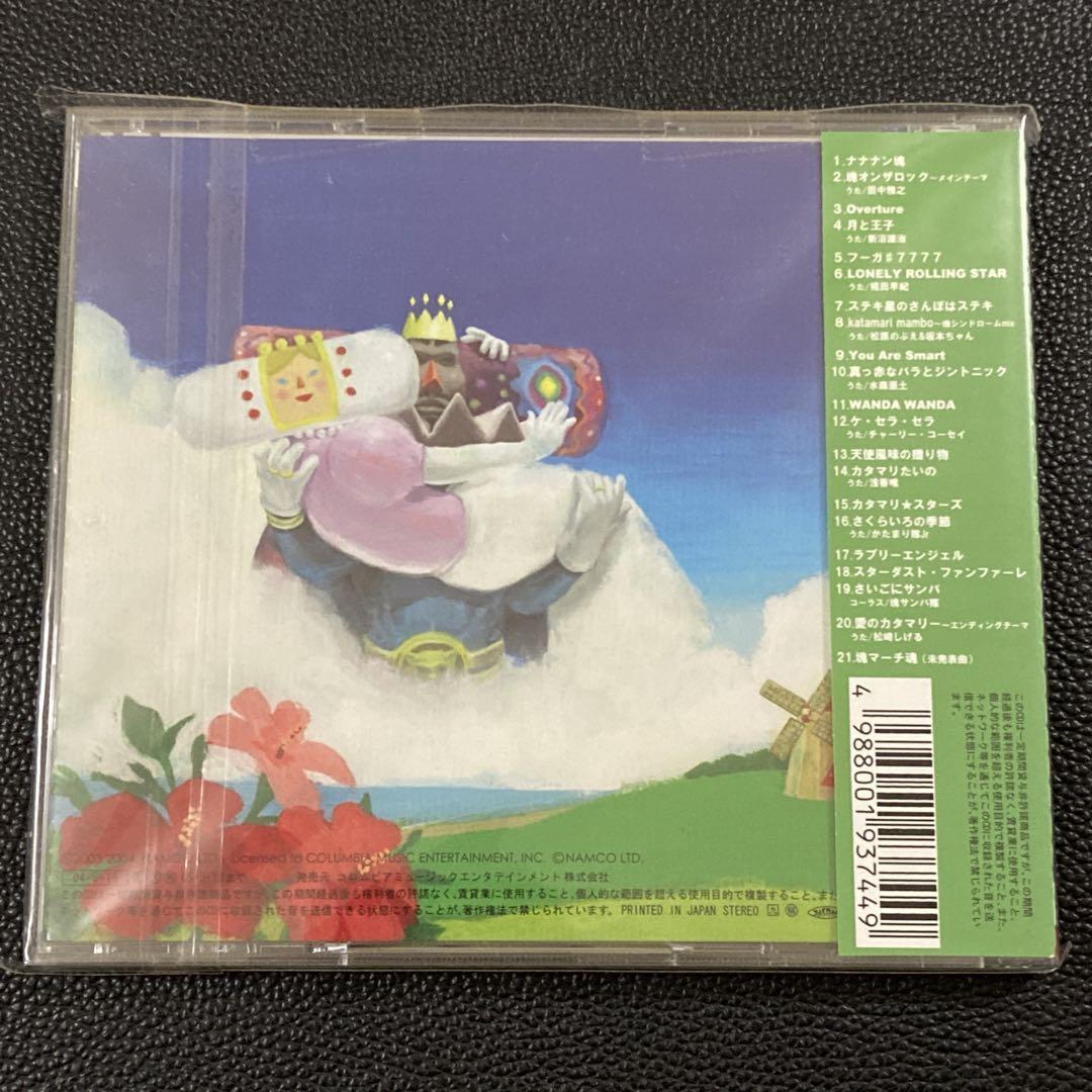 Katamari Damacy Soundtrack “Mass Fortissimo Soul” OST / Japan Columbia