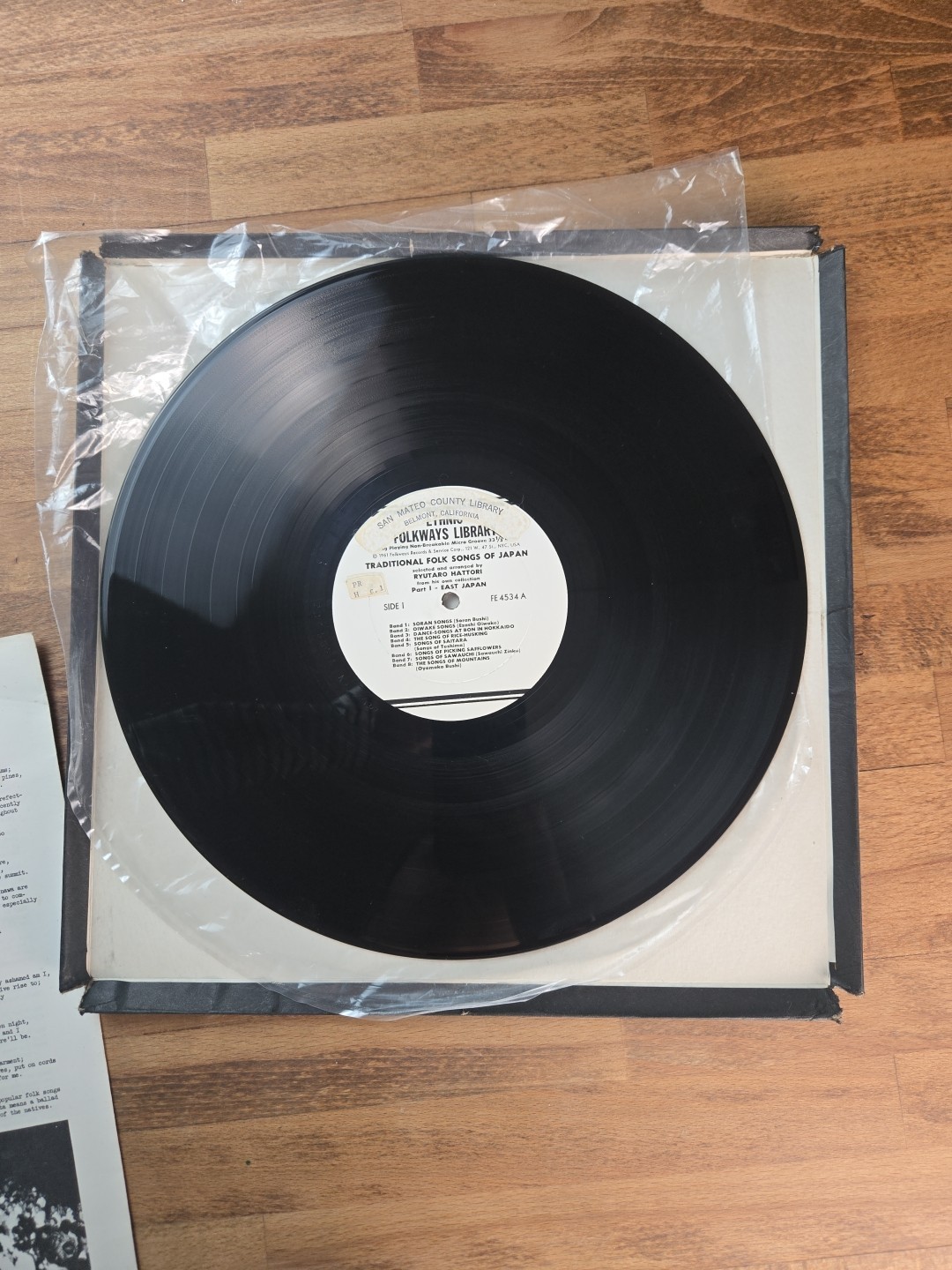 Traditional Folk Songs Of Japan – Ryutaru Hattori – Smithsonian Folkways Archive