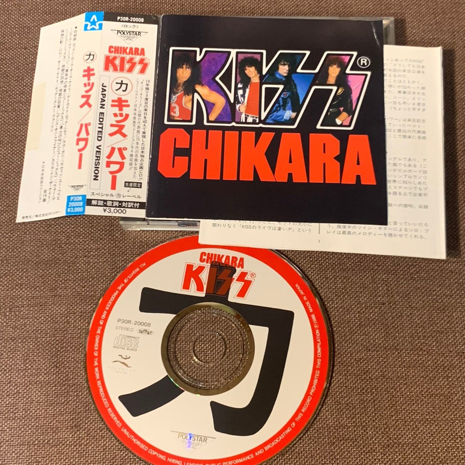 KISS Chikara JAPAN CD P30R-20008 w/ OBI + PS BOOKLET (cover detached) 3,000 JPY
