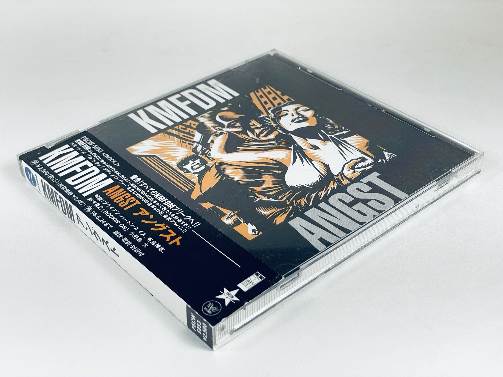 Angst by KMFDM CD 1993 Wax Trax! TVT Polystar Japan 1994 Release w/ Obi