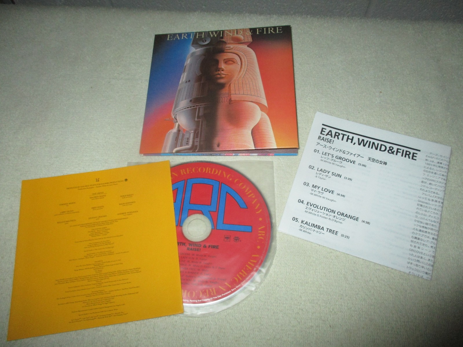 Earth, Wind & Fire Japan-pressed gatefold CD ~ Raise! (Arc/Columbia MHCP 957)