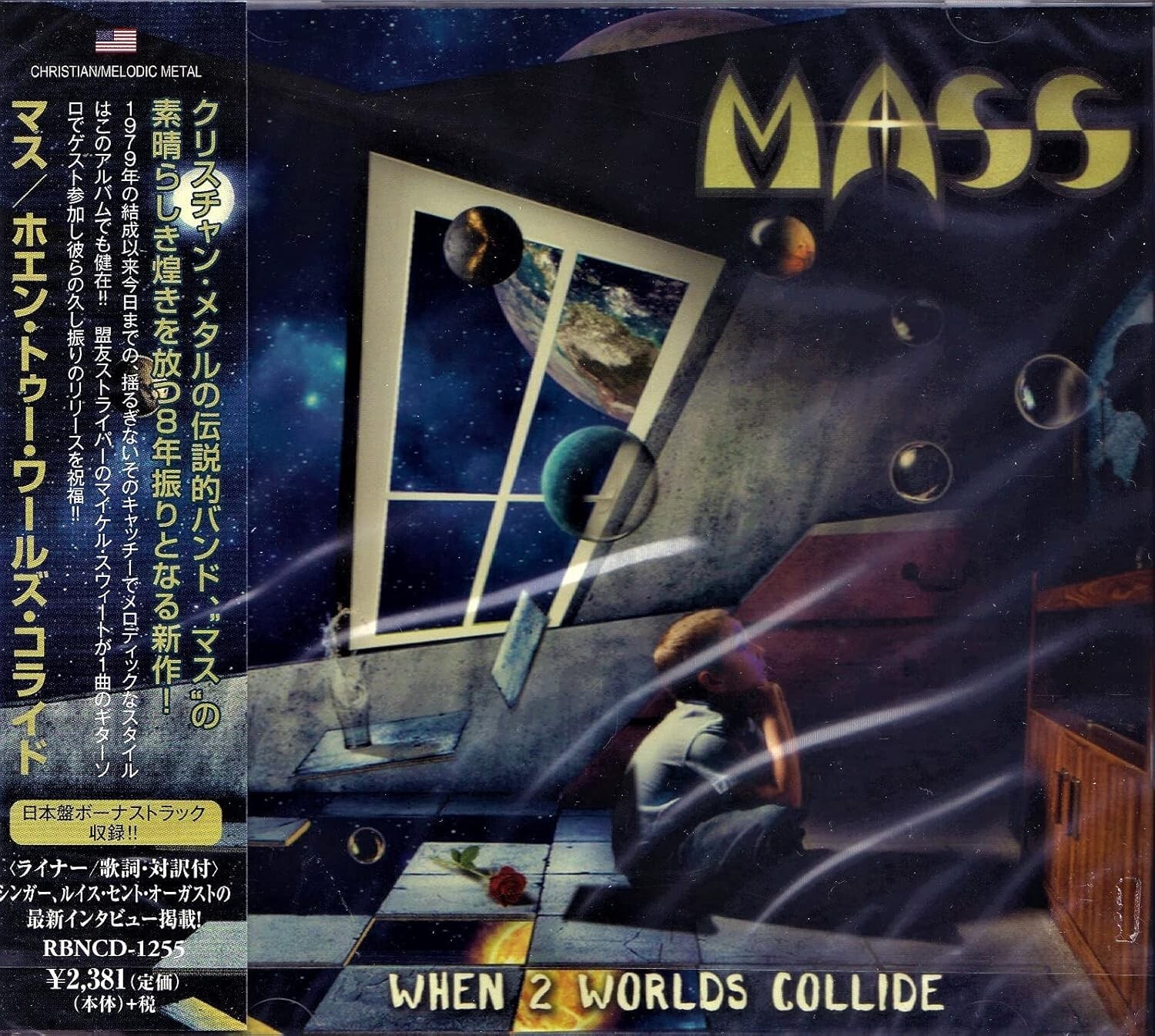 New MASS When 2 Worlds Collide + 1 CD U.S. Melodious Hard Rock/Heavy Metal !