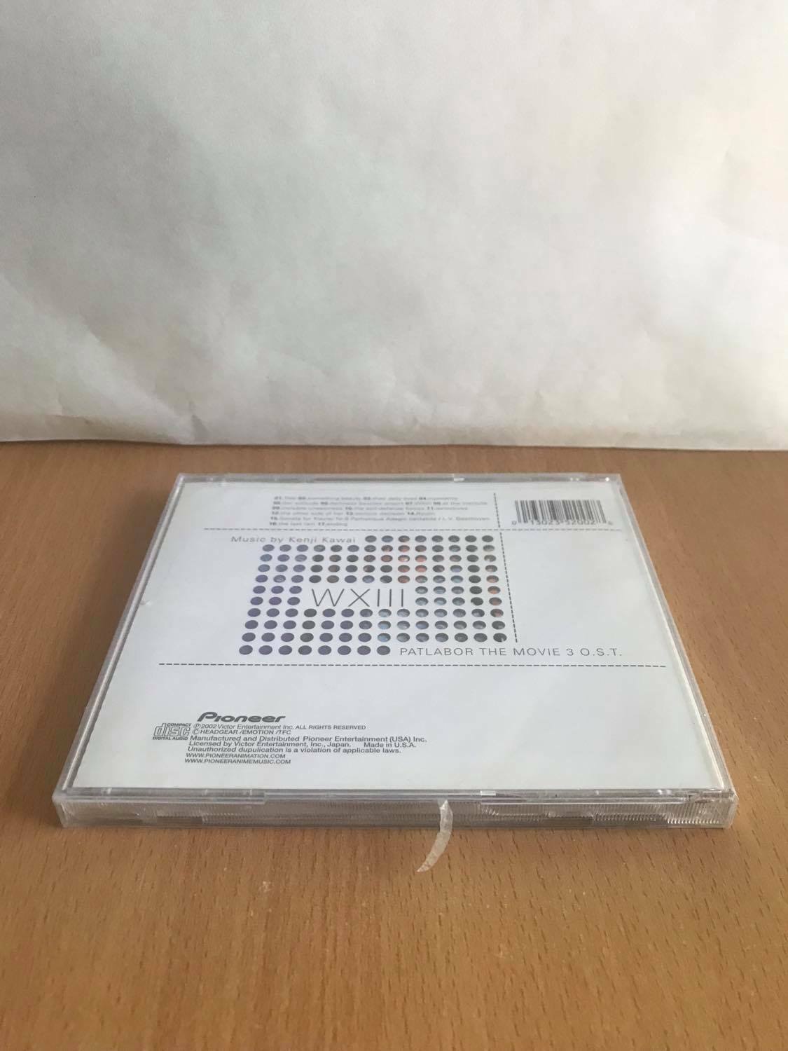 Patlabor 3: WXIII Soundtrack CD by Kenji Kawai (Soundtrack) Brand NEW Sealed!