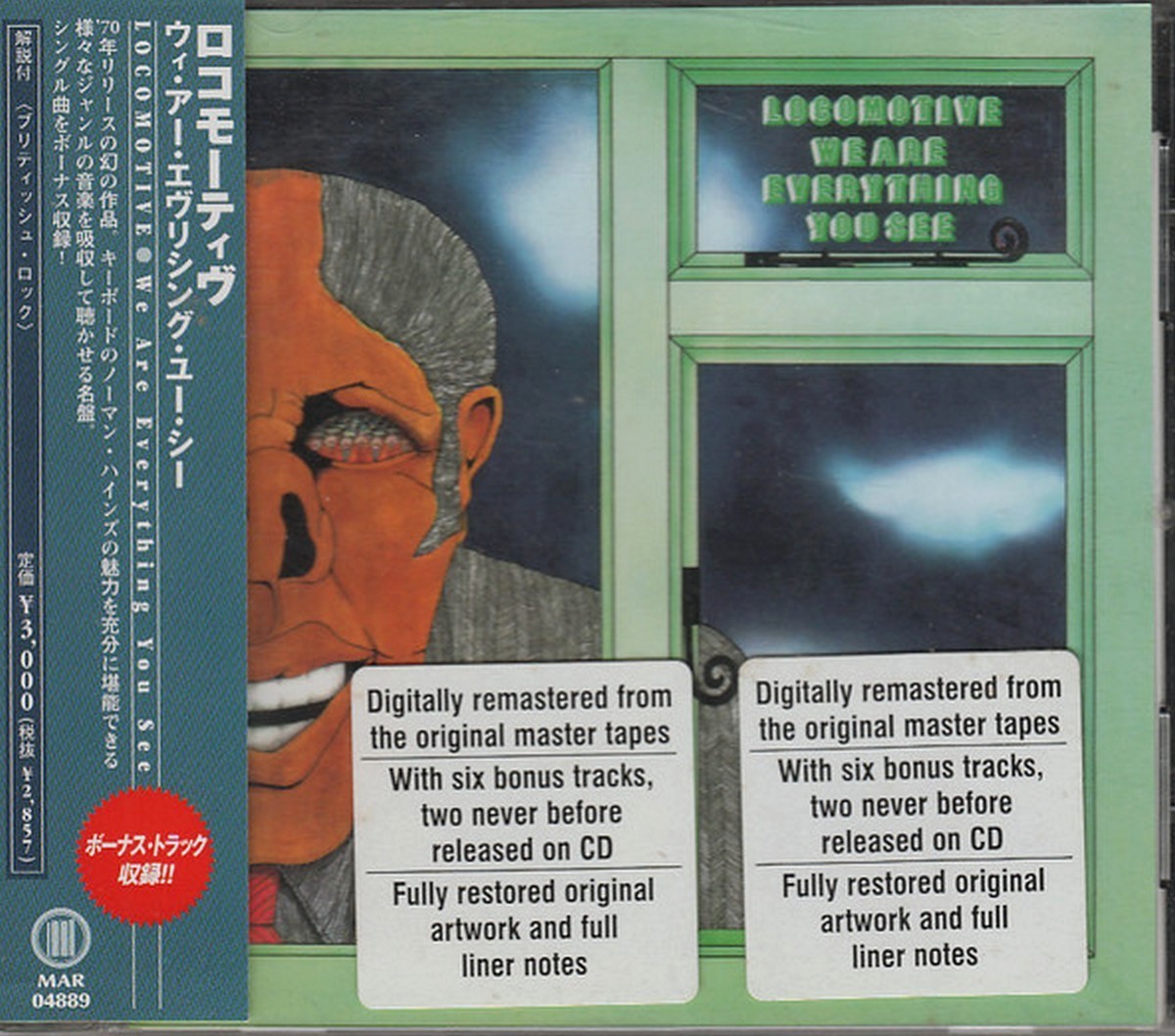 LOCOMOTIVE We Are Everything You See JAPAN CD 2004 UK Prog Rock w/OBI