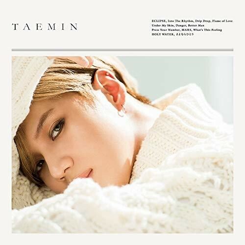 Taemin – Taemin [New CD] Photo Book, Japan – Import