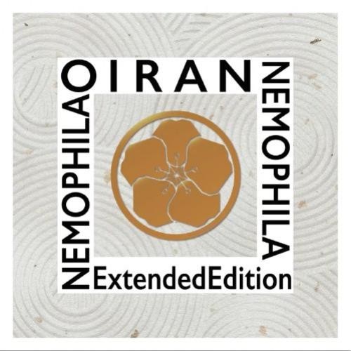 Nemophila – Oiran Extended Edition (CD) (Very Good Plus (VG+)) – 4231827996