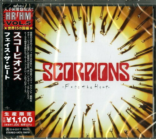 The Scorpions – Face The Heat (Japanese Pressing) [New CD] Reissue, Japan – Impo