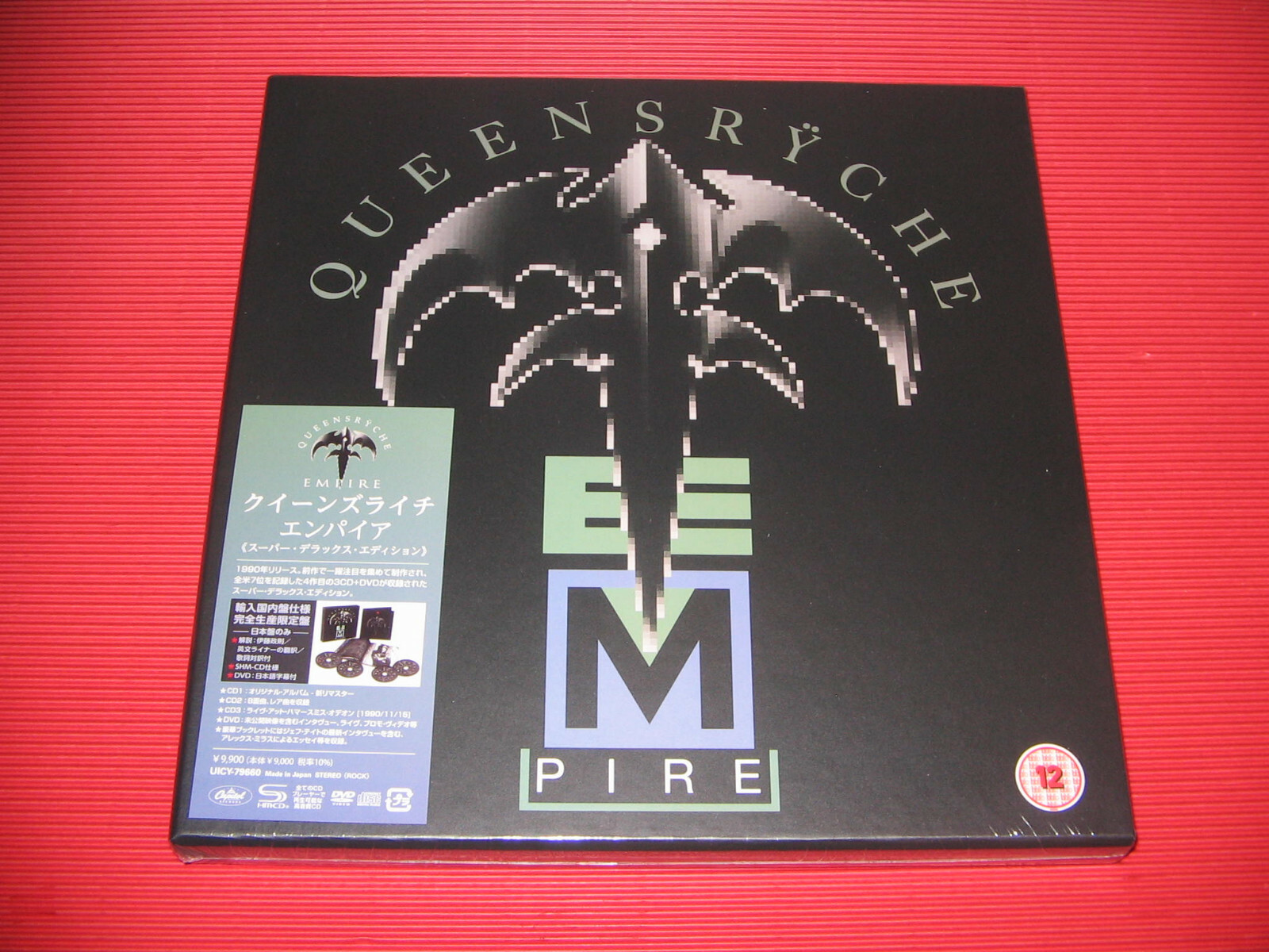 5XT 2021 QUEENSRYCHE EMPIRE JAPAN 3 SHM CD + DVD EDITION
