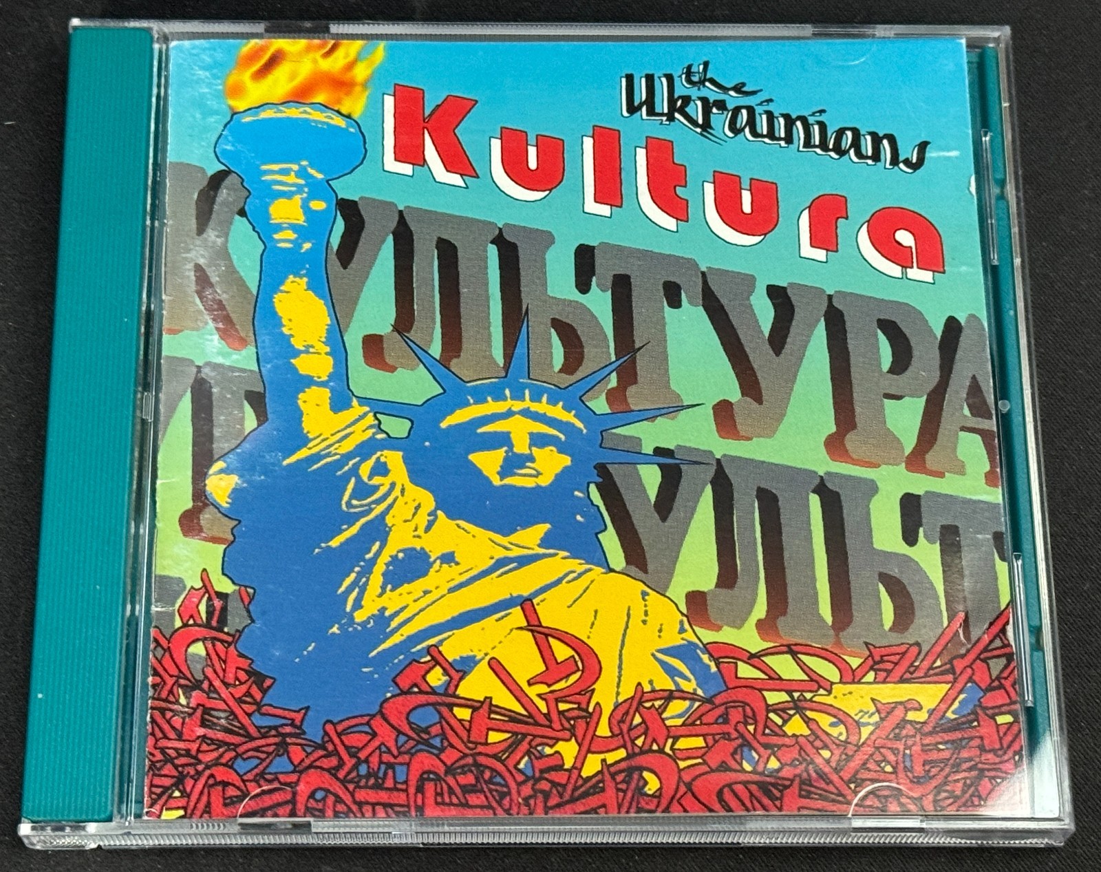 The Ukrainians Kultura CD 1994 Cooking Vinyl UK Folk Punk Eastern Europe