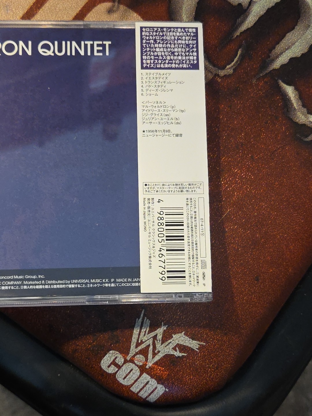 Mal Waldron Quintet Mal-1 Japan CD w/ OBI UCCO 9053 Prestige Limited Edition