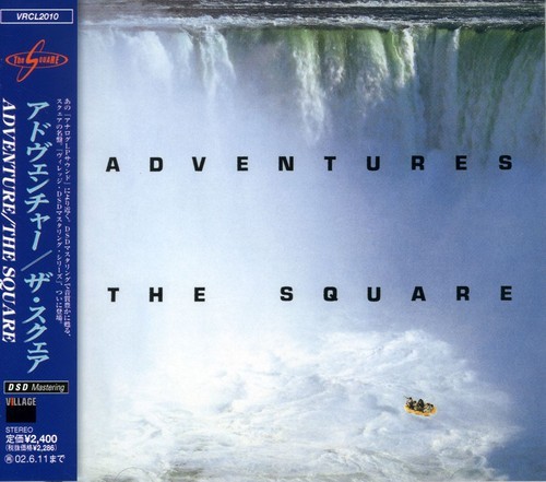 T-Square – Adventures [New CD] Japan – Import