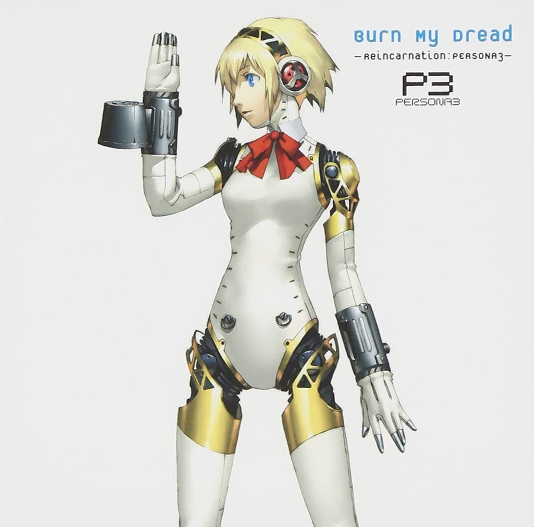 Various Artists – Burn My Dread-Reincarnation: Persona3 JAPAN CD NEW