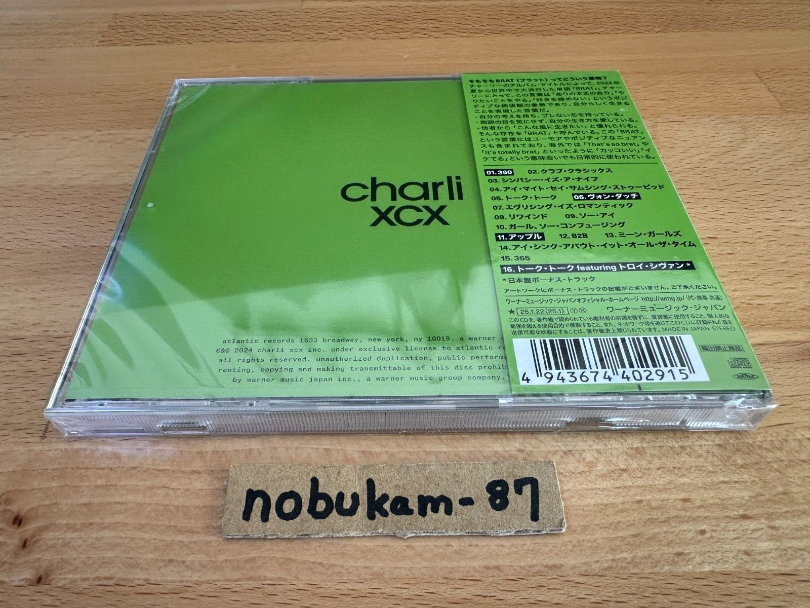 Charli XCX BRAT JAPAN EDITION w/bonus tracks CD Pre