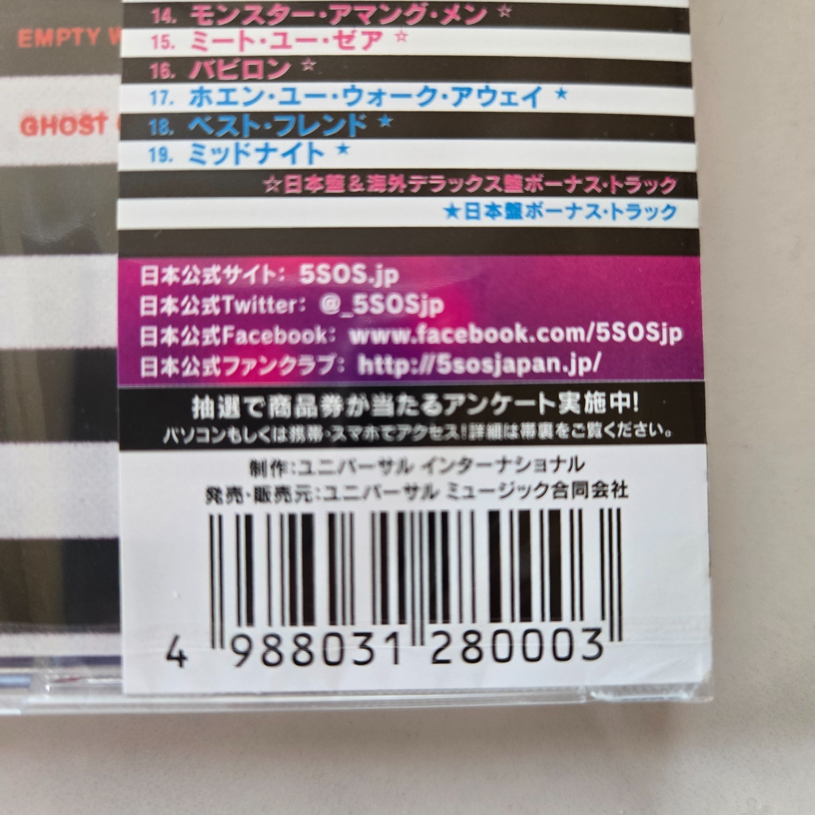 5 Seconds of Summer Youngblood Japan Edition CD 6 Bonus Tracks 5SOS JDM NEW