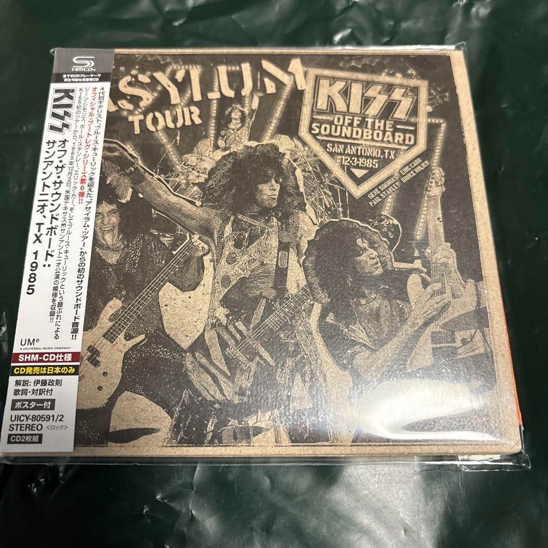 KISS Off the Soundboard TX1985 Japan Limited 2 SHM-CD Set New Official Release
