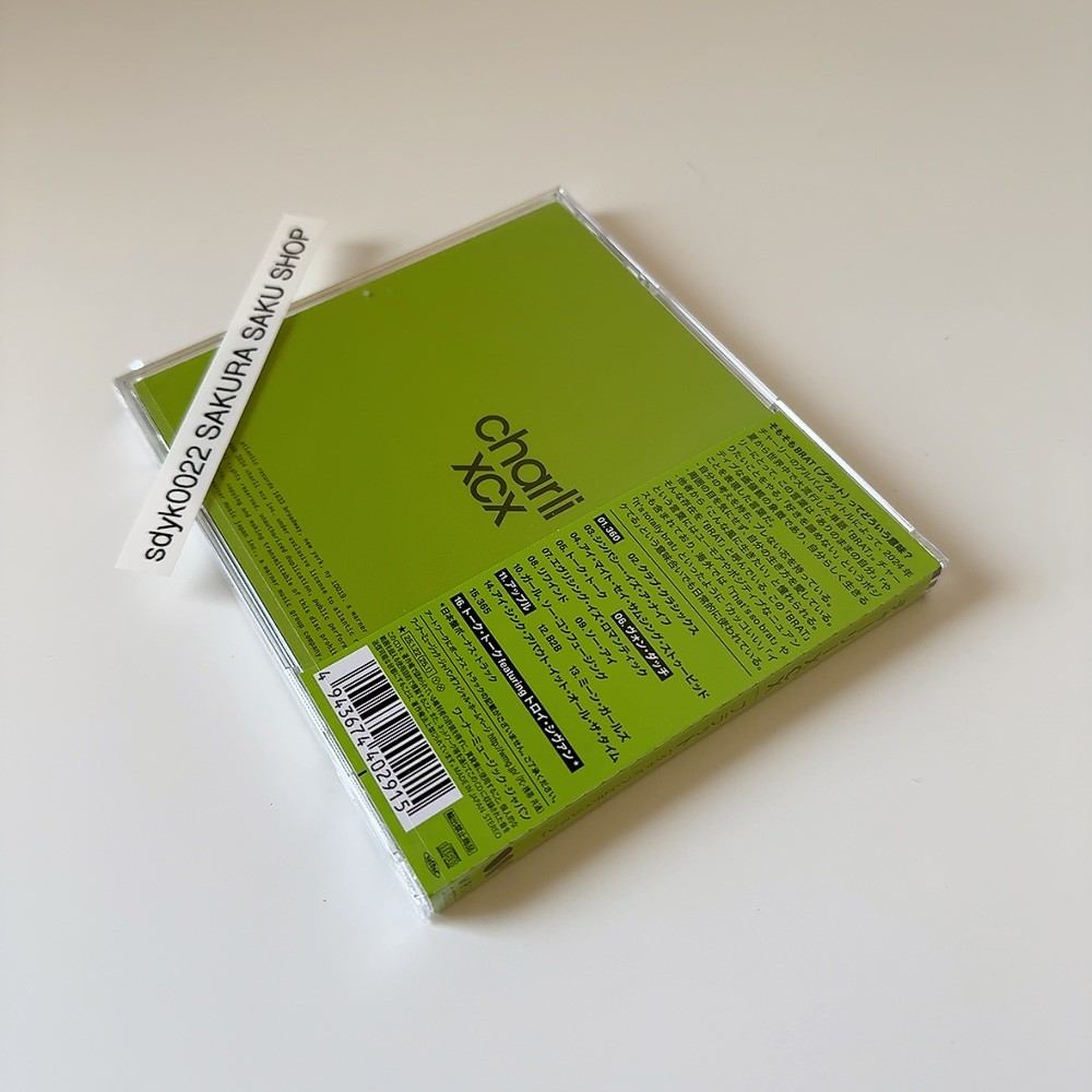Charli XCX BRAT JAPAN EDITION CD bonus tracks Japanese artwork OBI and Photocard