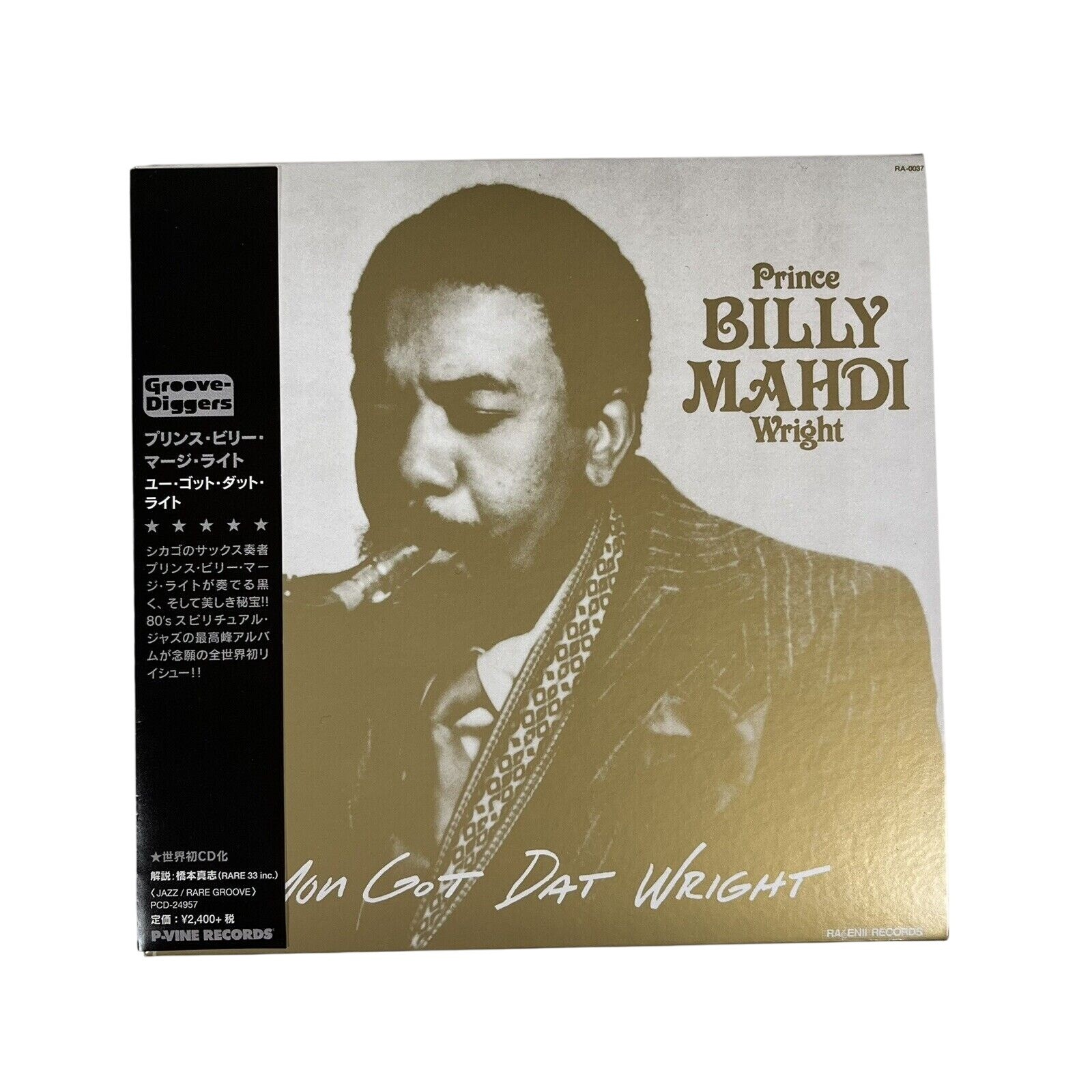 Prince Billy Mahdi You Got Dat Wright CD Japan Papersleeve P-Vine 2020 PCD-24957