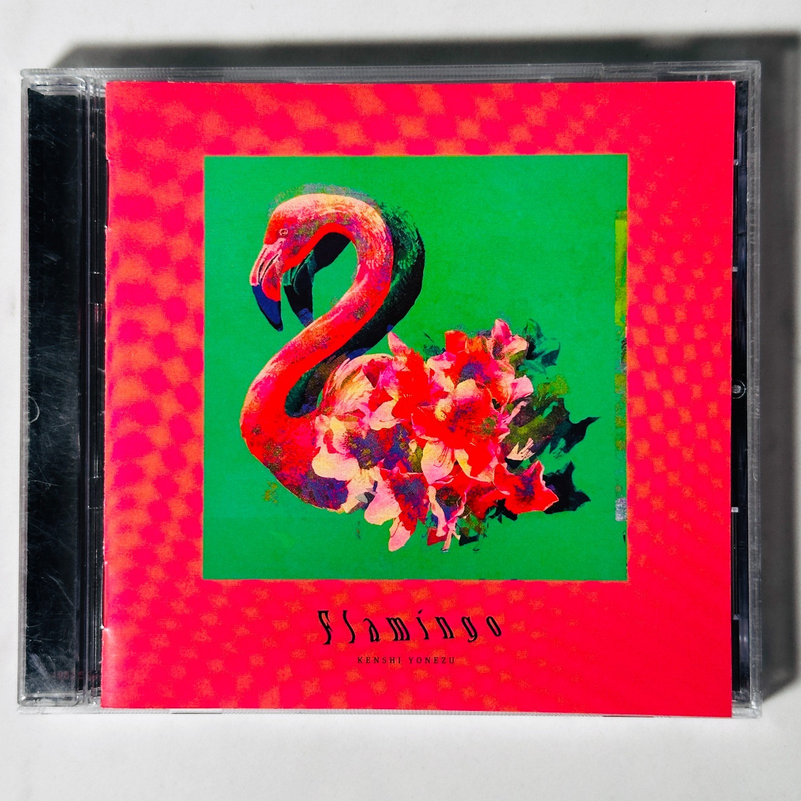 Kenshi Yonezu – CD Rare EP – Flamingo / Teenage Riot
