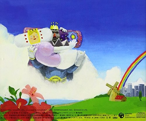 NEW Katamari Damacy Soundtrack “Mass Fortissimo Soul.”Japan Y860171