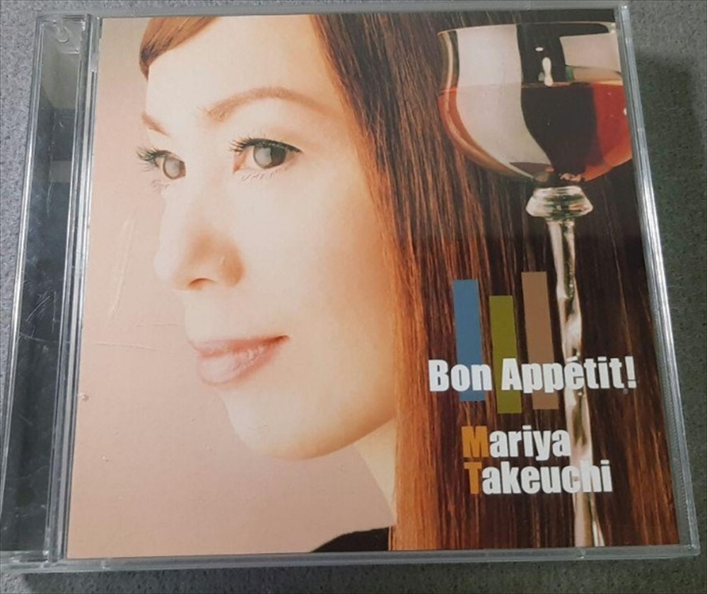Mariya Takeuchi Bon Appetit Cd 2001 City Pop Album With Hit Tracks