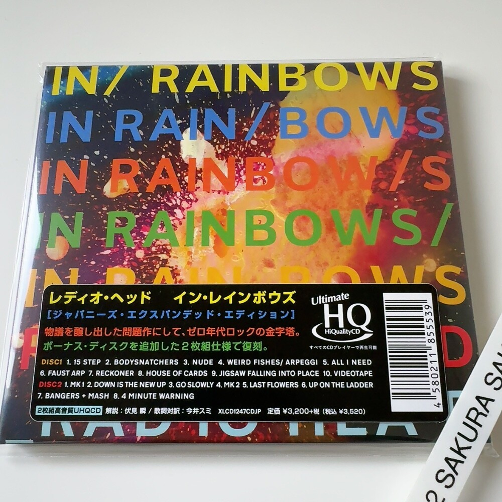 Radiohead In Rainbows Japanese Expanded Edition UHQCD 2UHQCD XL-1247CDJP