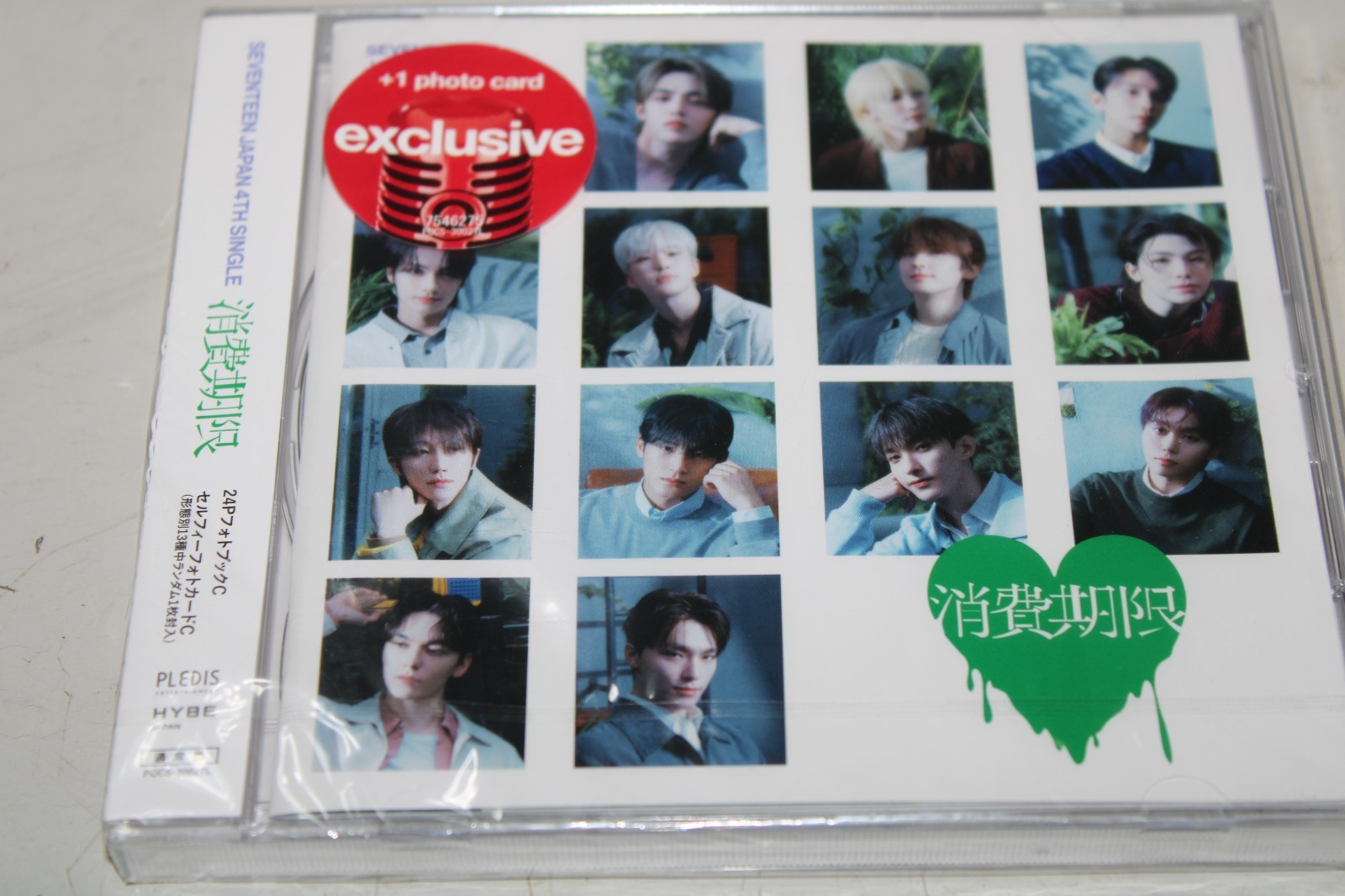 Seventeen Shohikigen (CD) Target Exclusive w/ Photo Card K-Pop NEW Sealed