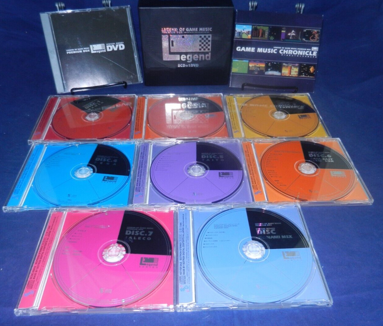 Legend of Game Music Premium Box, 8 CDs, 1 DVD, CDs are LN, JAPANESE Game Music