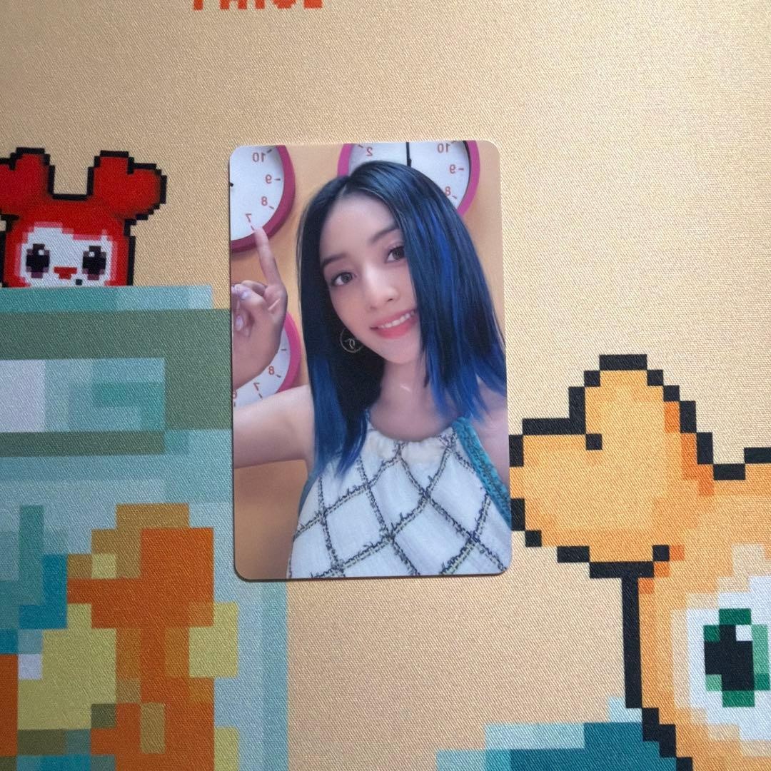 TWICE JIHYO Between12 Lucky Draw Photocard Withmuu