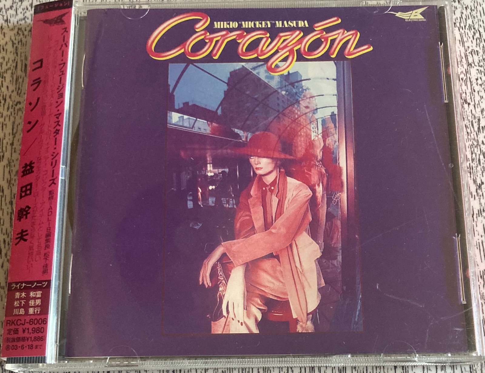 MIKIO MASUDA – Corazón – Japanese Electric Bird CD