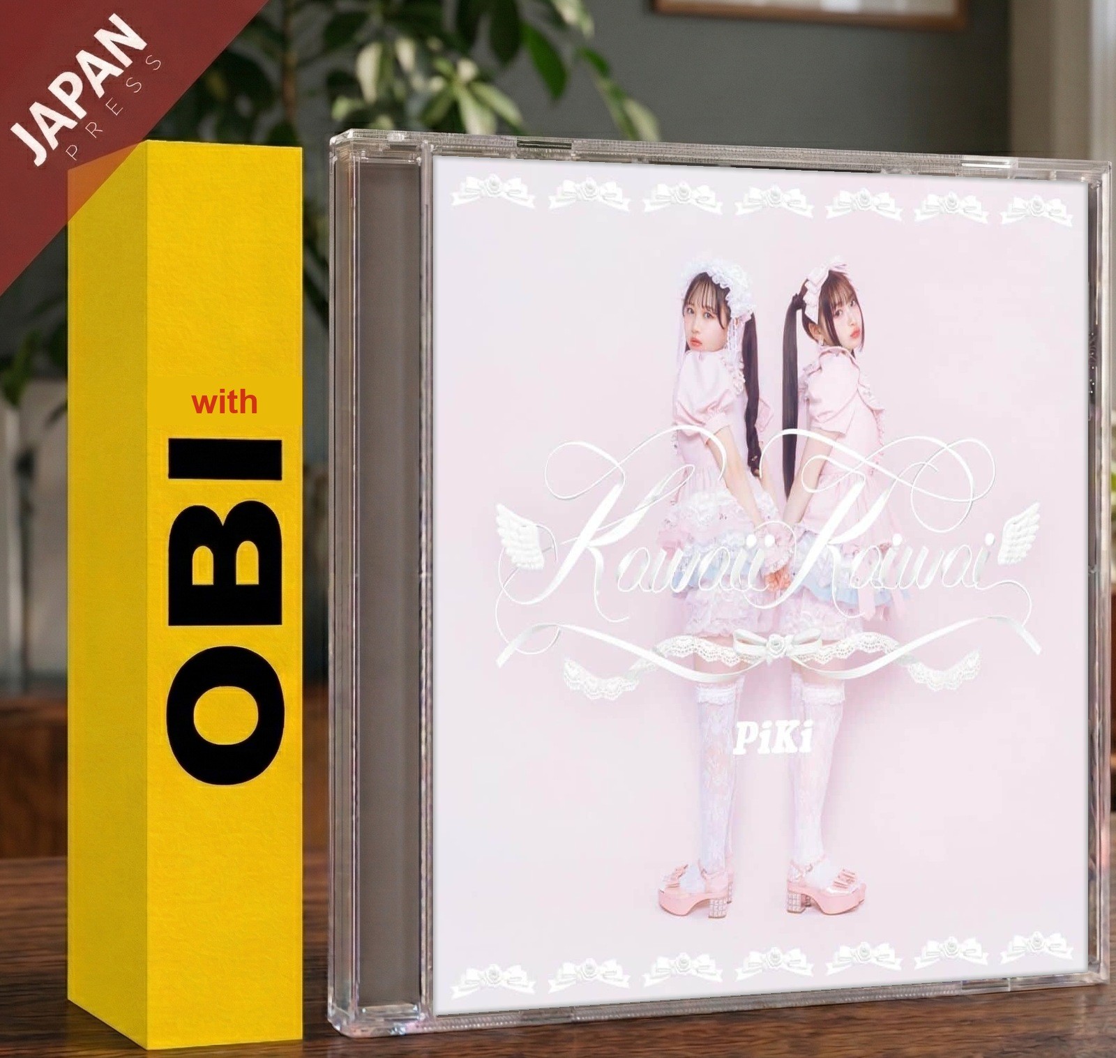 PiKi – Kawaii Kaiwai (Regular Edition) – PiKi (特典なし) w/OBI CD Japan Import