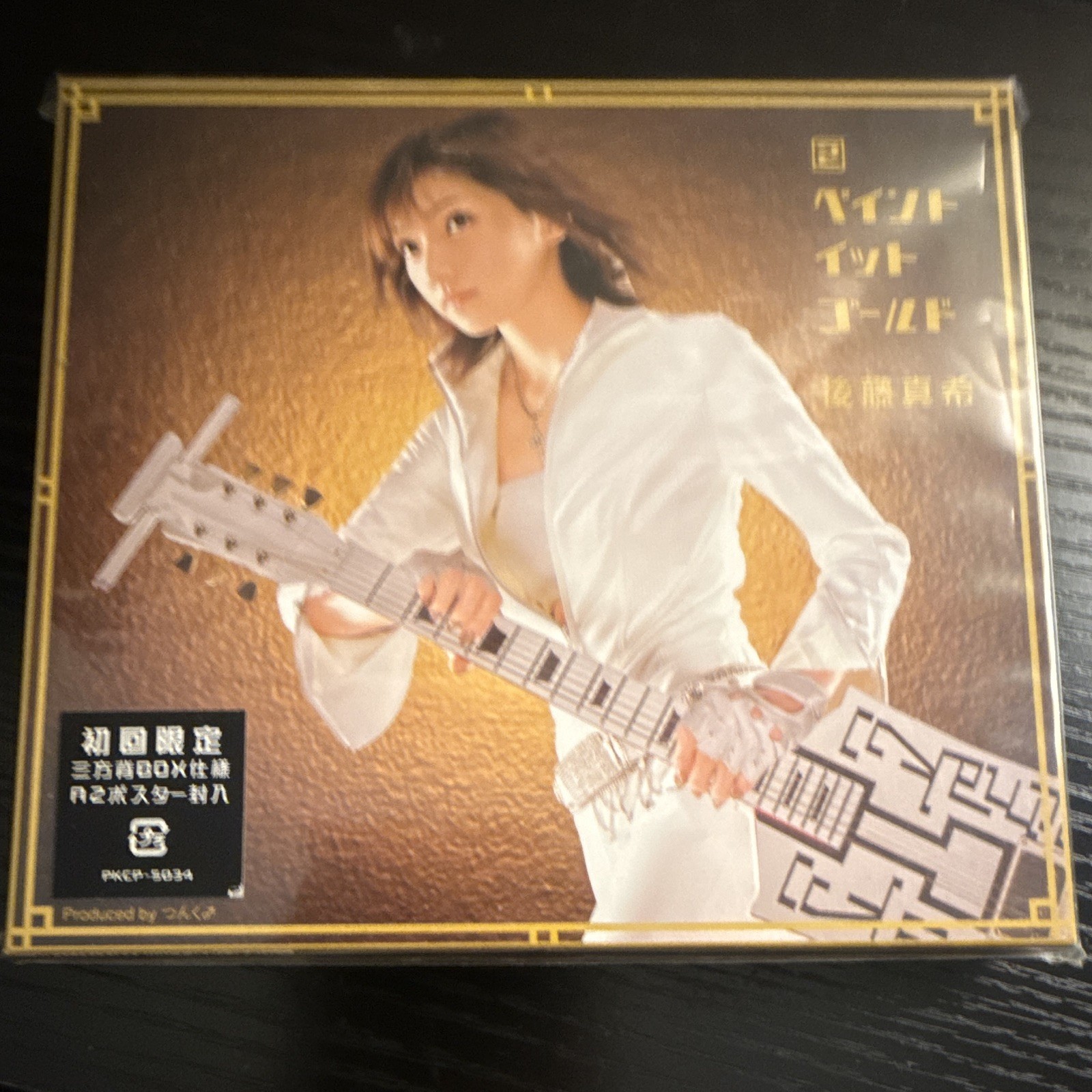 後藤真希 ペイント イット ゴールド avex Limited Edition CD 2004 OBI PKCP-5034
